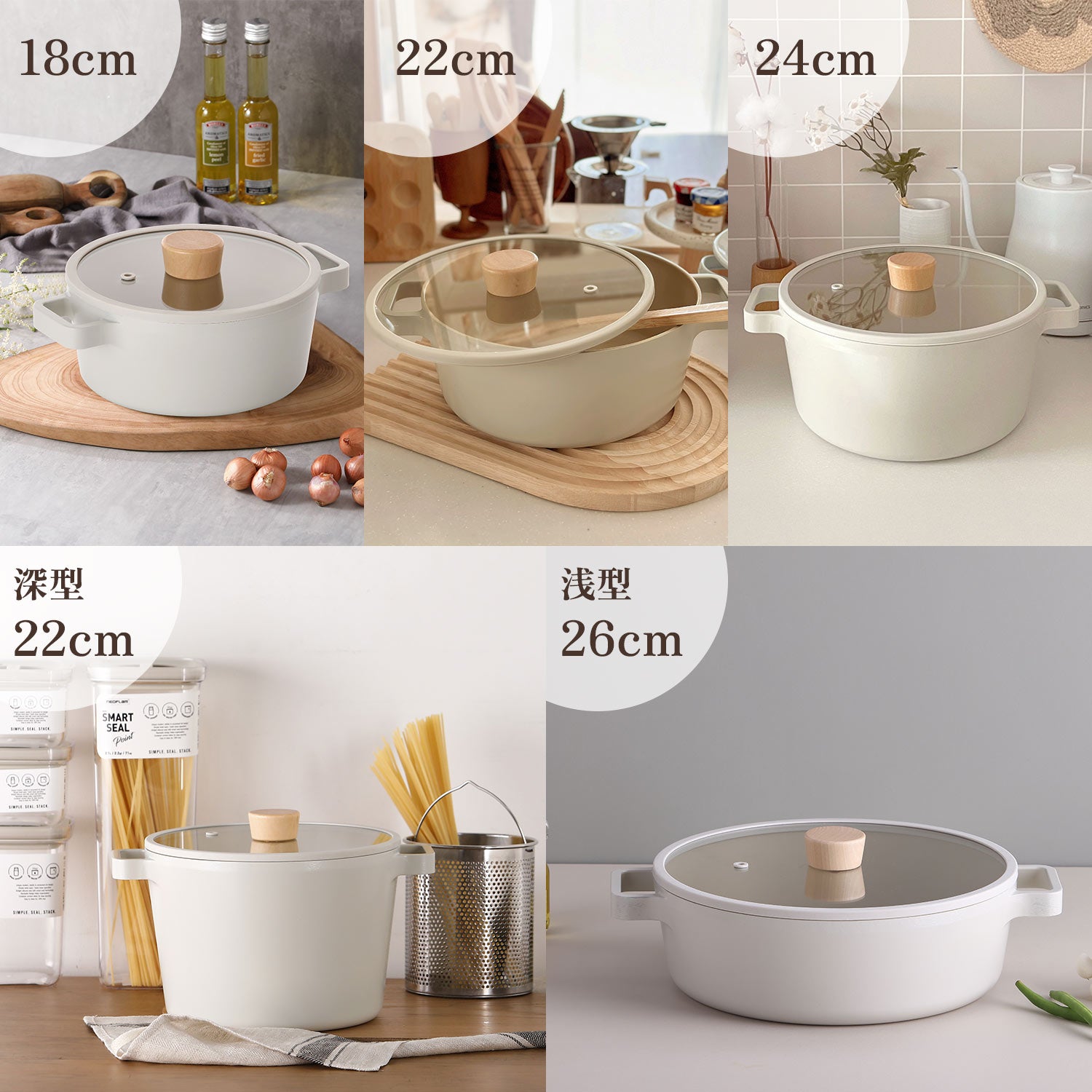 FIKA セラミックキャセロール（両手鍋） – FIKAbyNeoflam公式ショップ