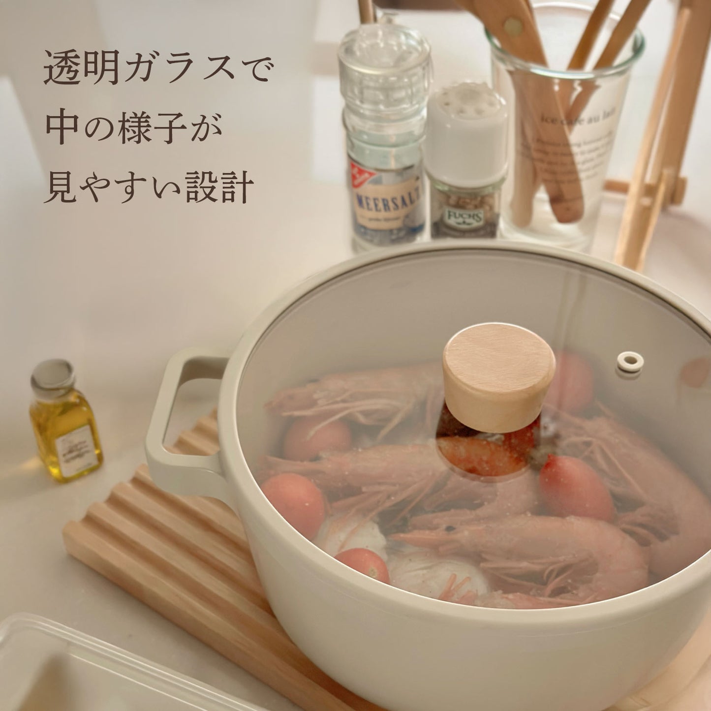 FIKA専用ガラス蓋