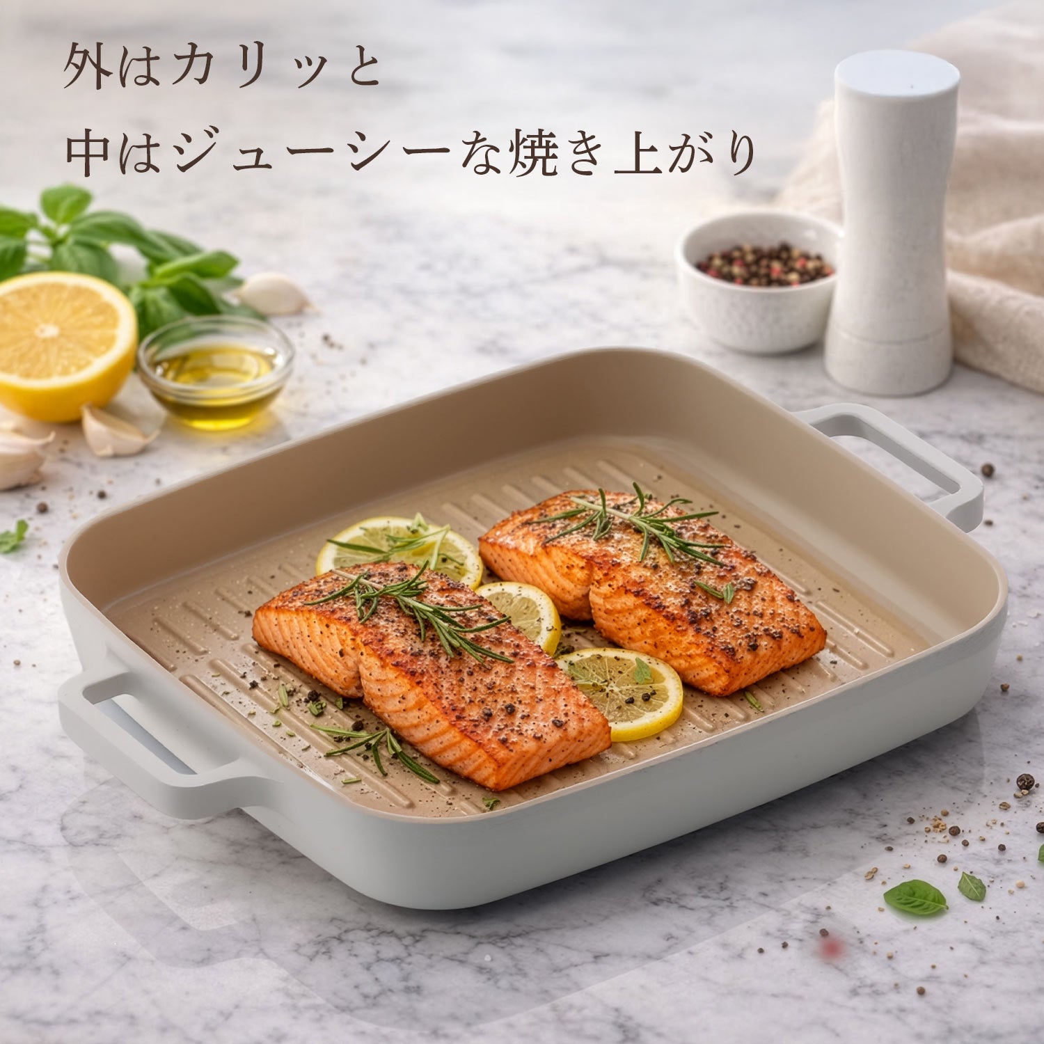 アムウェイ グリルパン 未使用品 美品 アムウェイ ノンスティックグリルパン 検索 ノンステック