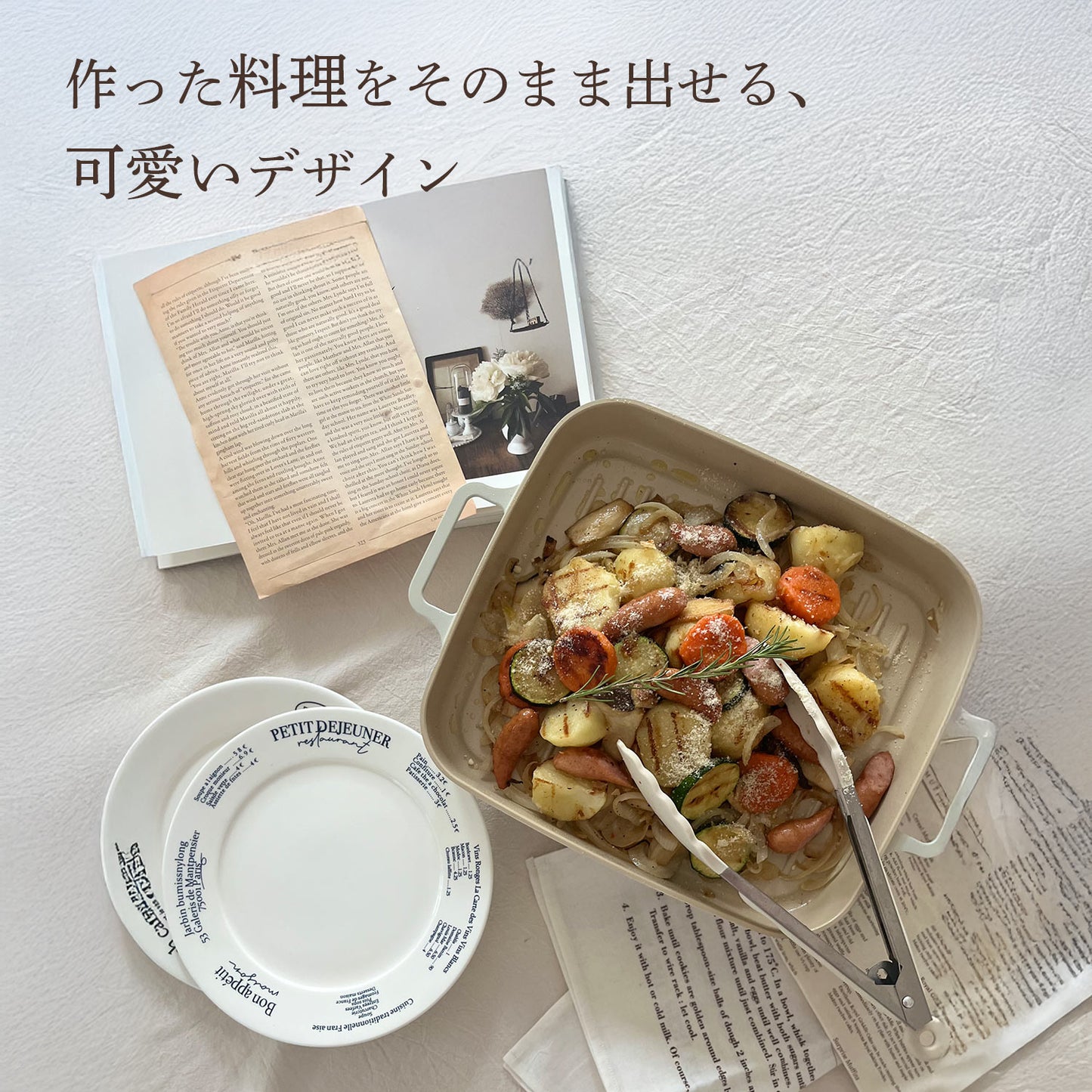 FIKA セラミック グリルパン 28cm