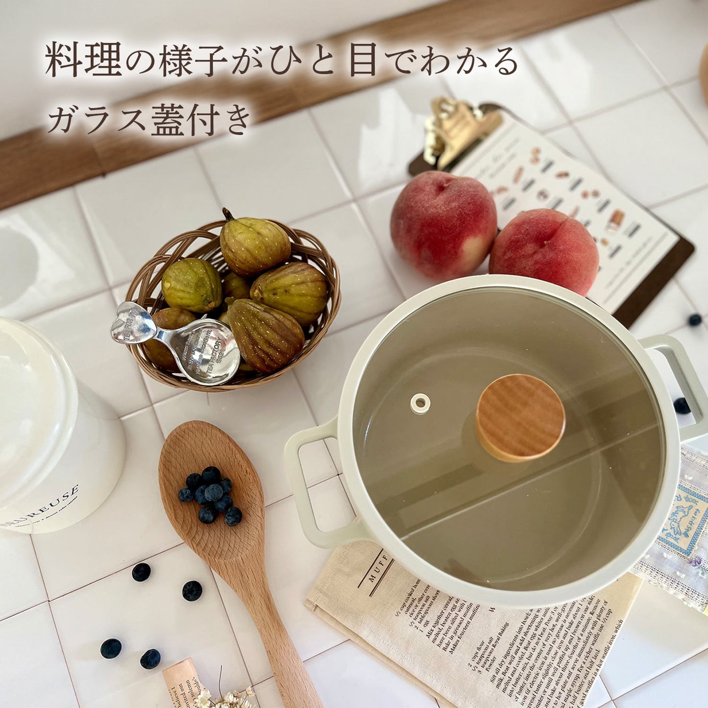FIKA セラミック キャセロール（両手鍋）18cm