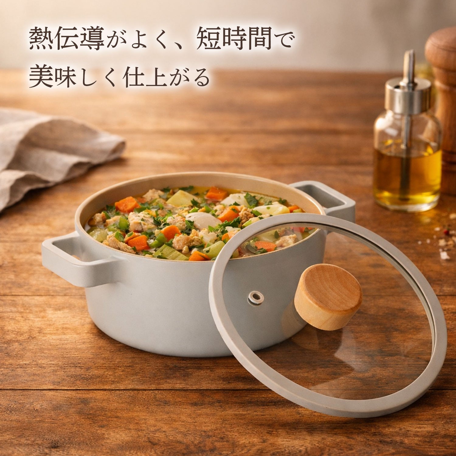 FIKA セラミック キャセロール（両手鍋）18cm – FIKAbyNeoflam公式ショップ