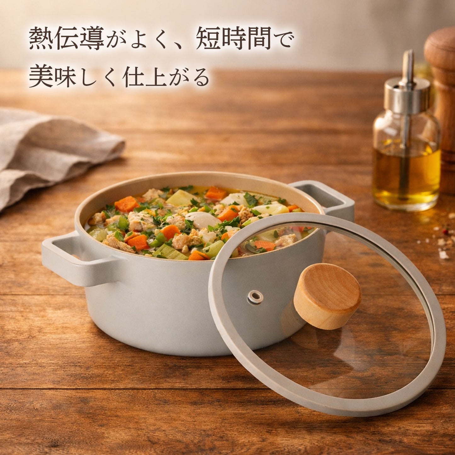 FIKA セラミック キャセロール（両手鍋）18cm