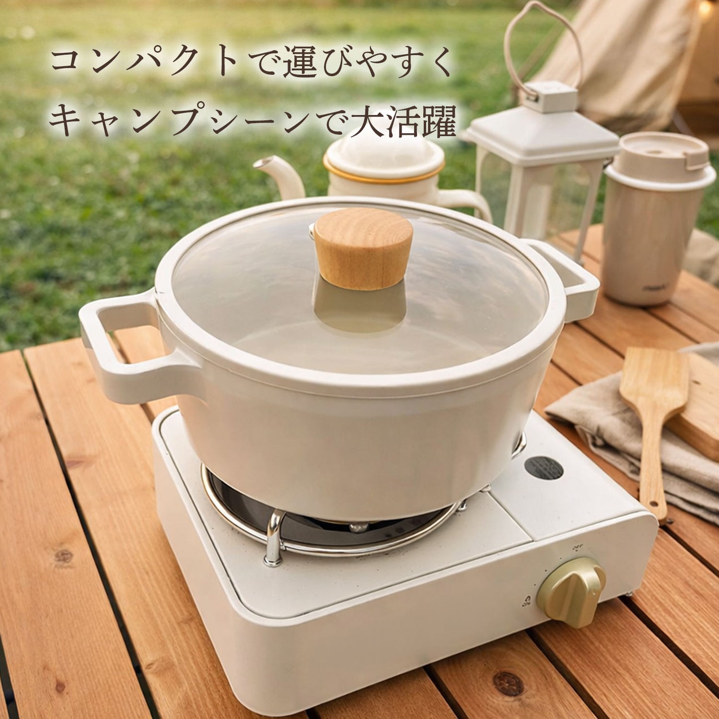 FIKA セラミック キャセロール（両手鍋）18cm