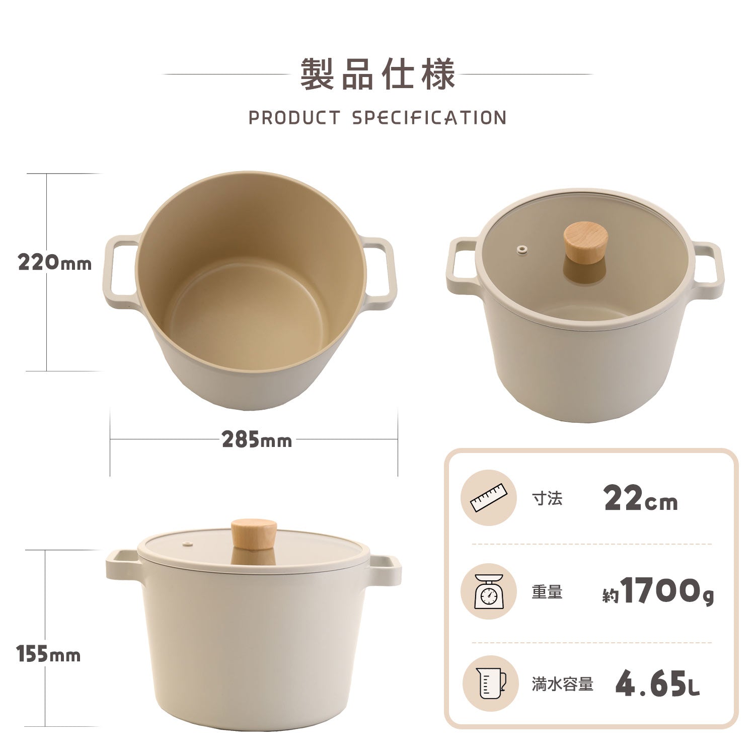 FIKA セラミック ディープキャセロール（両手鍋）22cm – FIKAbyNeoflam