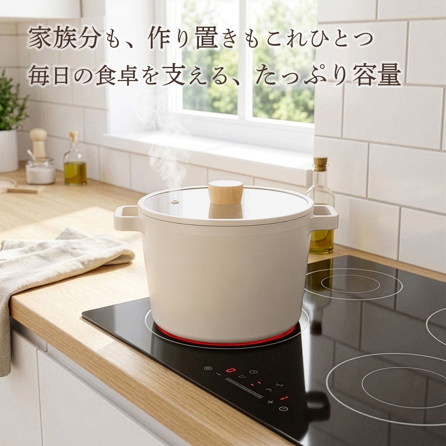 FIKA セラミック ディープキャセロール（両手鍋）22cm – FIKAbyNeoflam