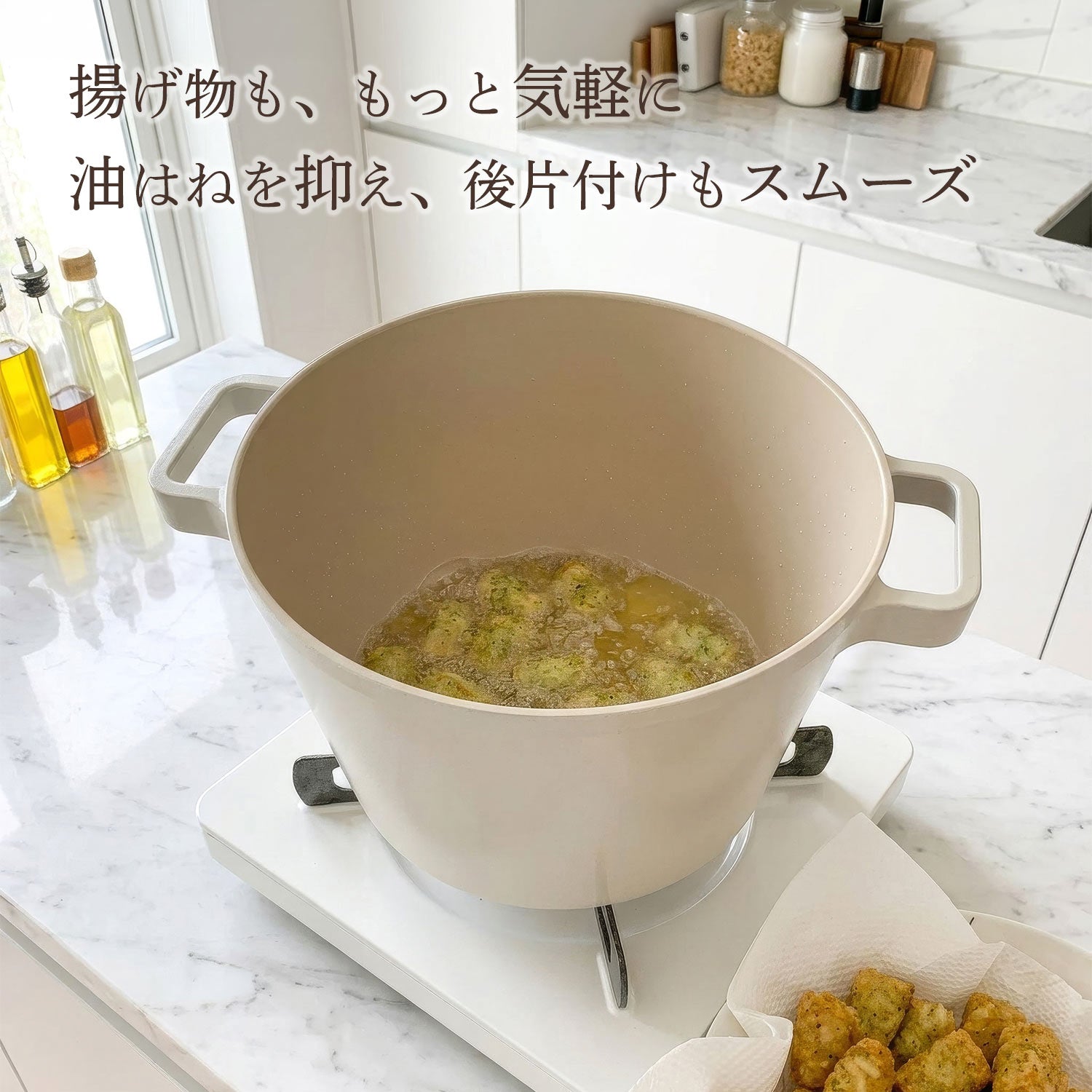 FIKA セラミック ディープキャセロール（両手鍋）22cm – FIKAbyNeoflam