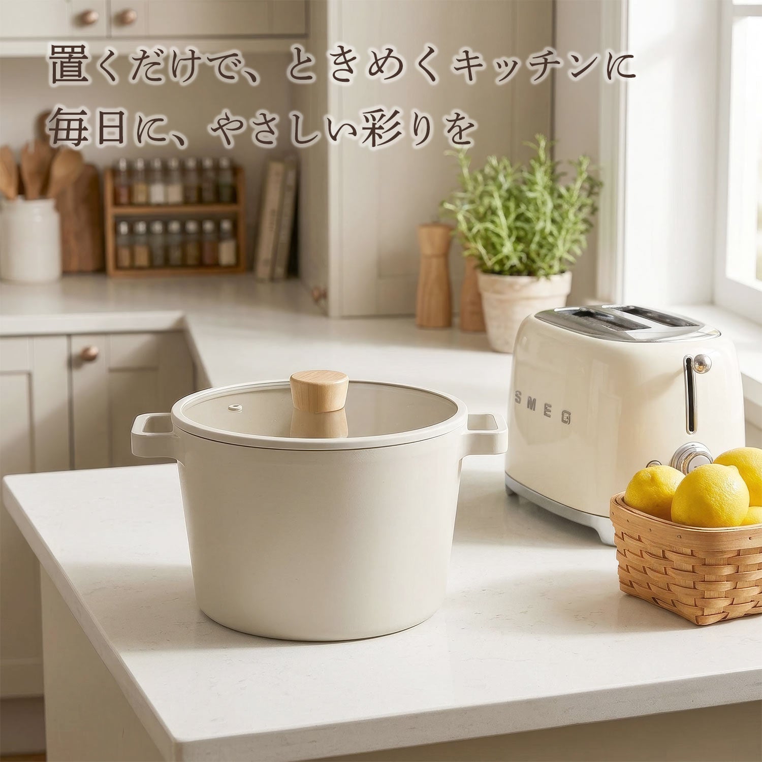 FIKA セラミック ディープキャセロール（両手鍋）22cm – FIKAbyNeoflam