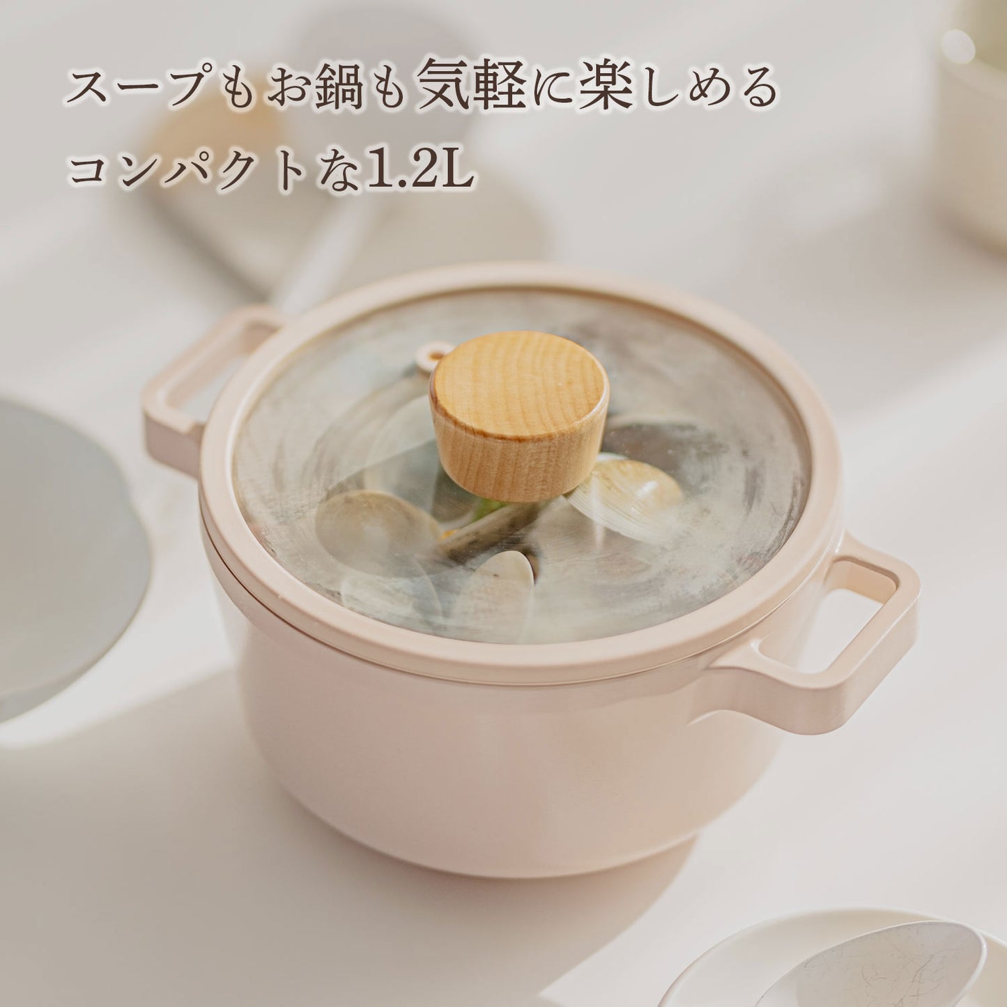 FIKA セラミック キャセロール（両手鍋）16cm ピーチピンク
