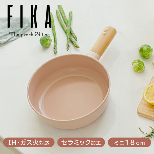 FIKA セラミック フライパン18cm ピーチピンク