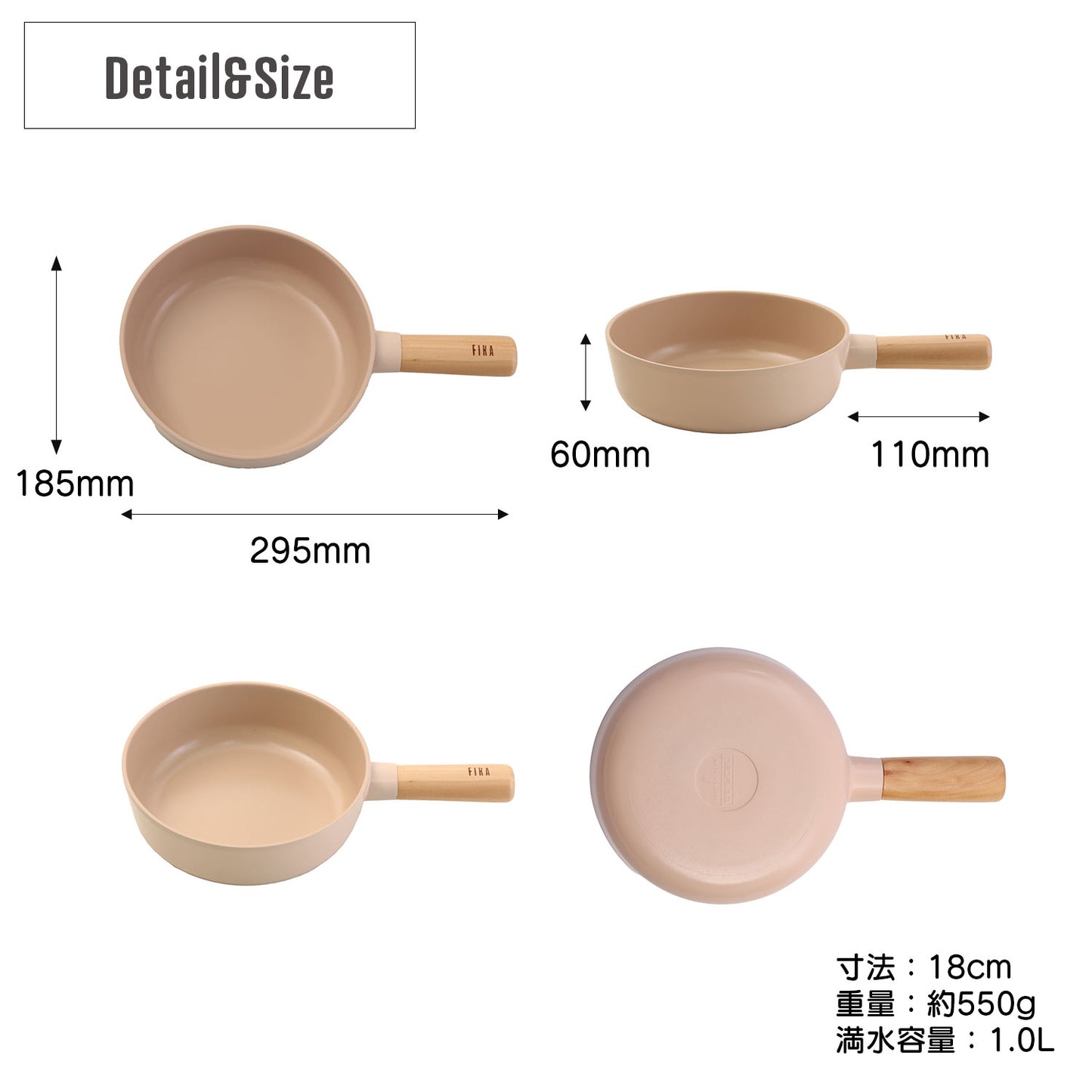 FIKA セラミック フライパン18cm ピーチピンク