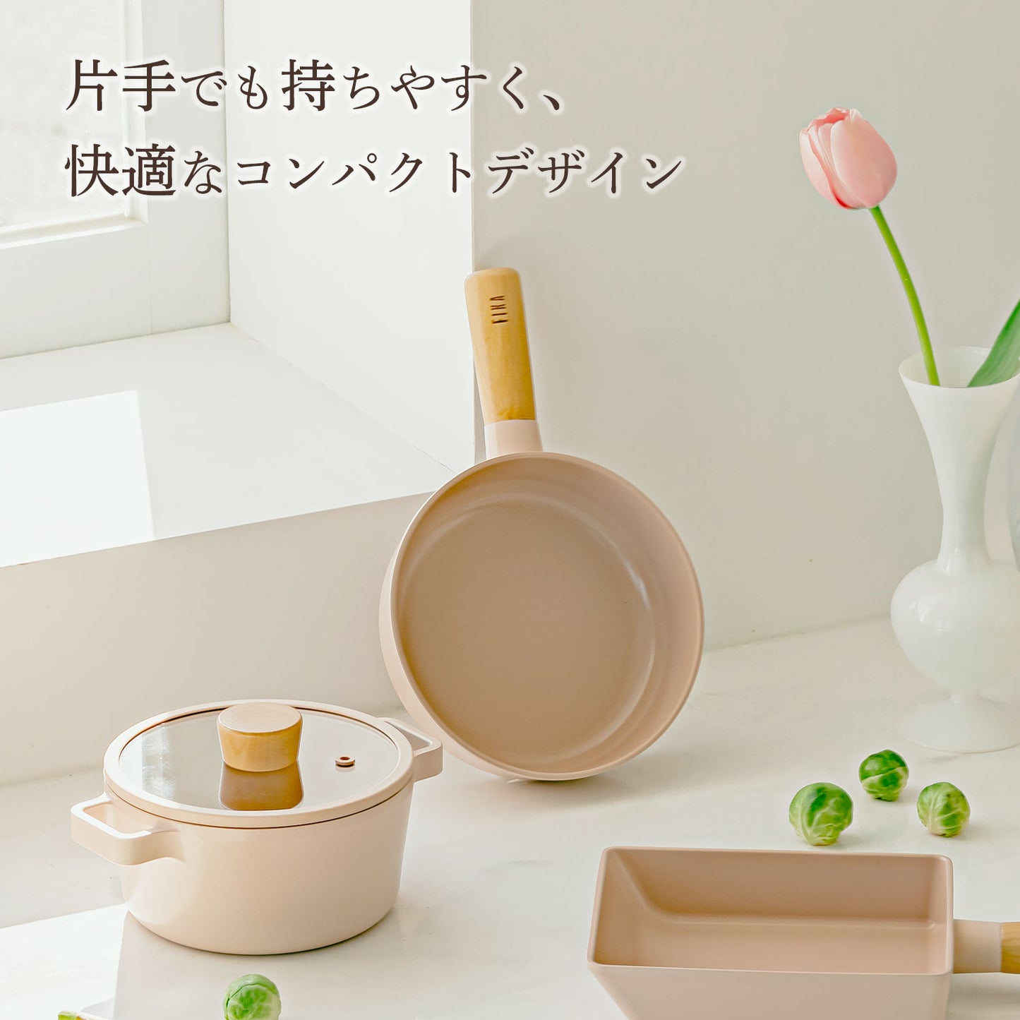 FIKA セラミック フライパン18cm ピーチピンク