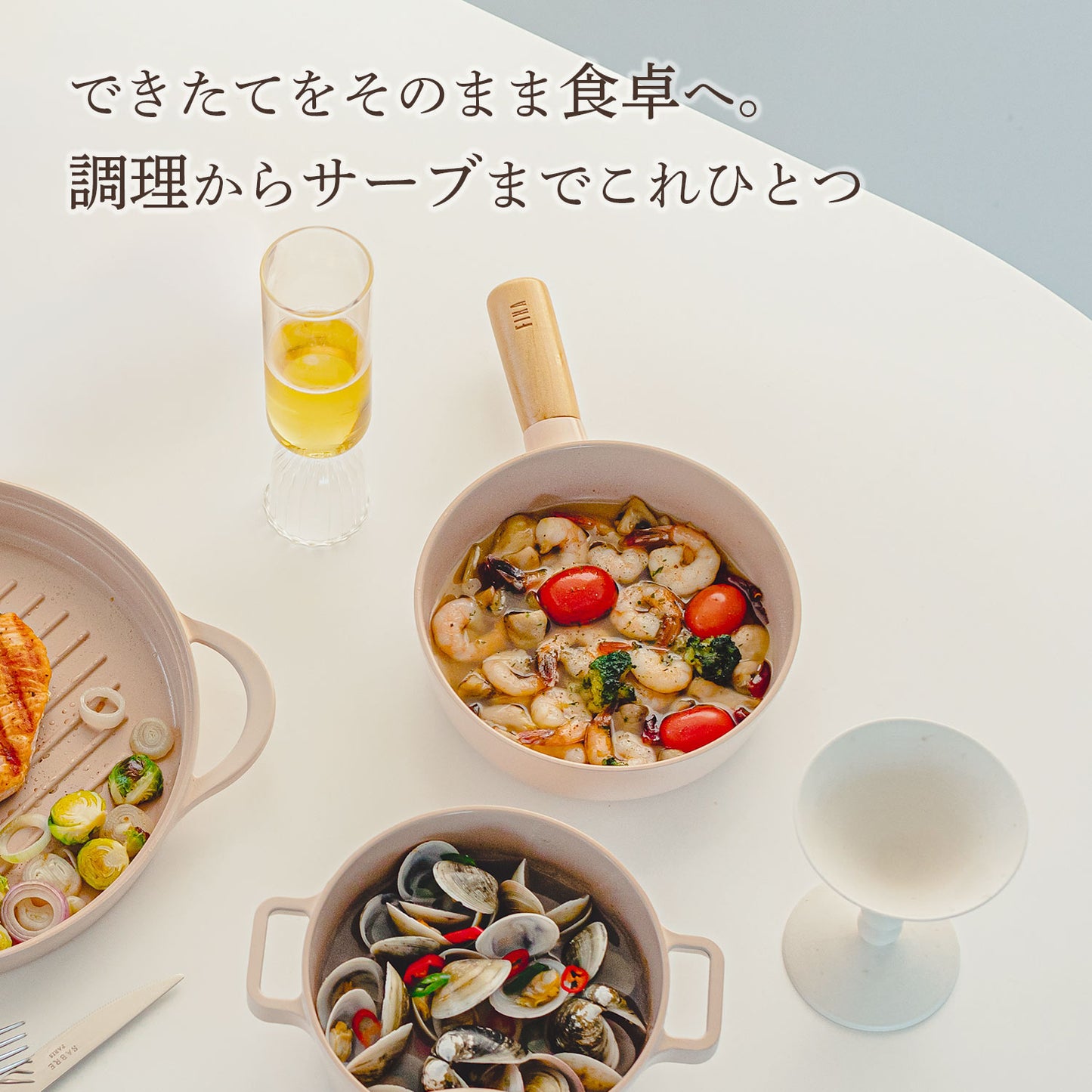 FIKA セラミック フライパン18cm ピーチピンク