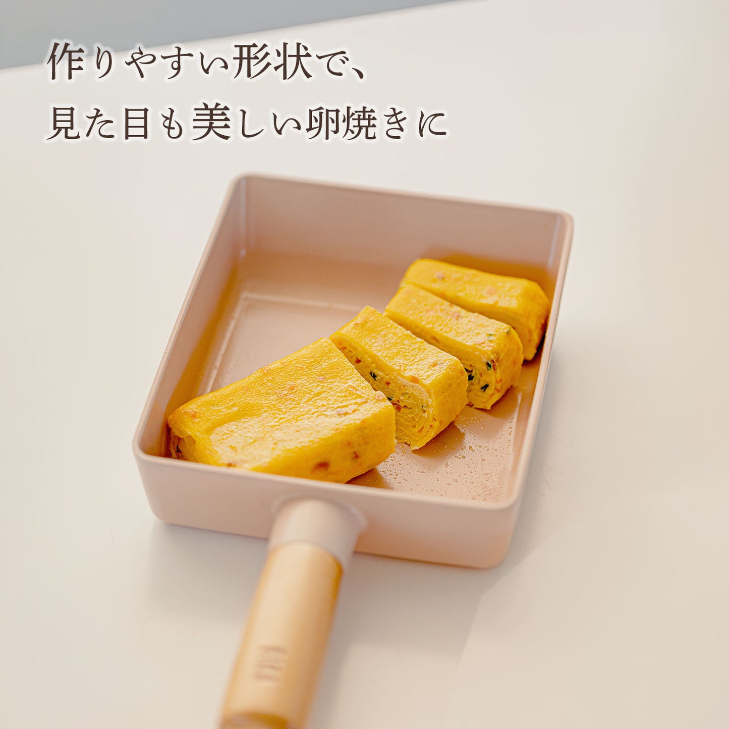 FIKA セラミック 卵焼きフライパン 15cm ピーチピンク