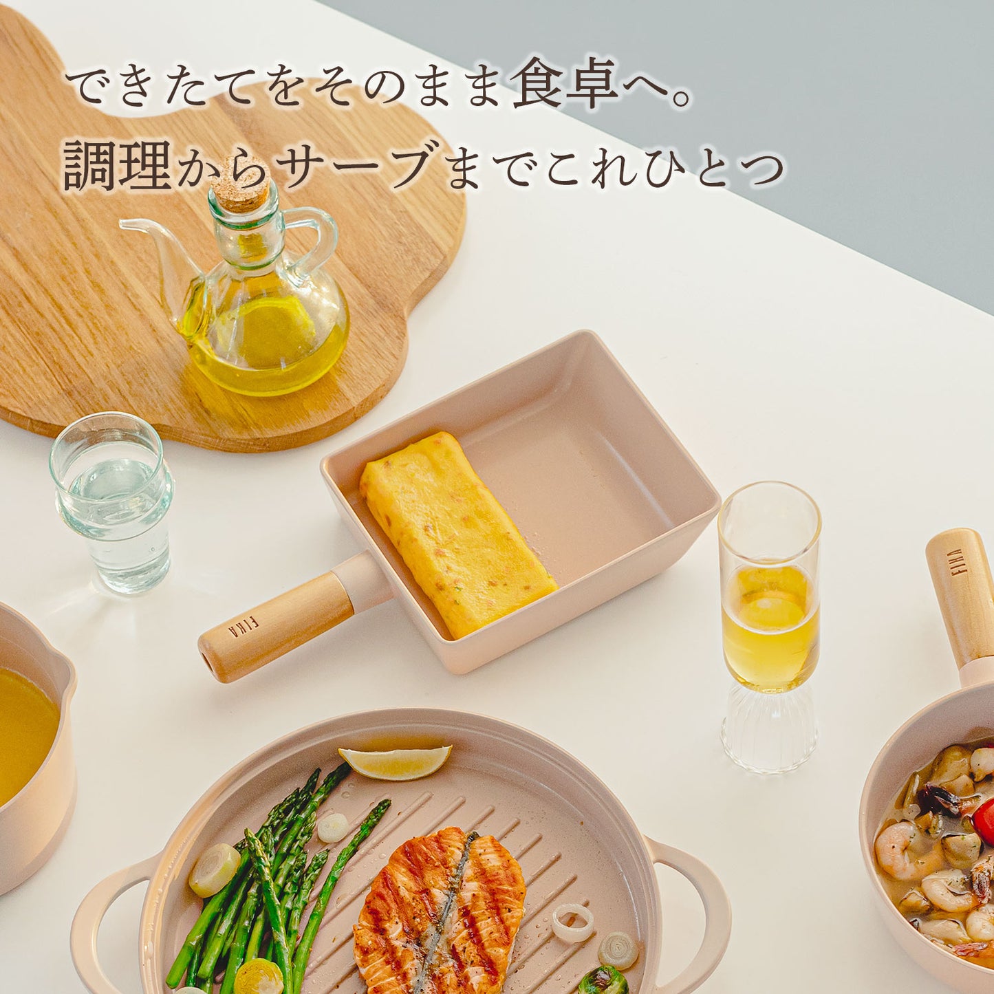 FIKA セラミック 卵焼きフライパン 15cm ピーチピンク