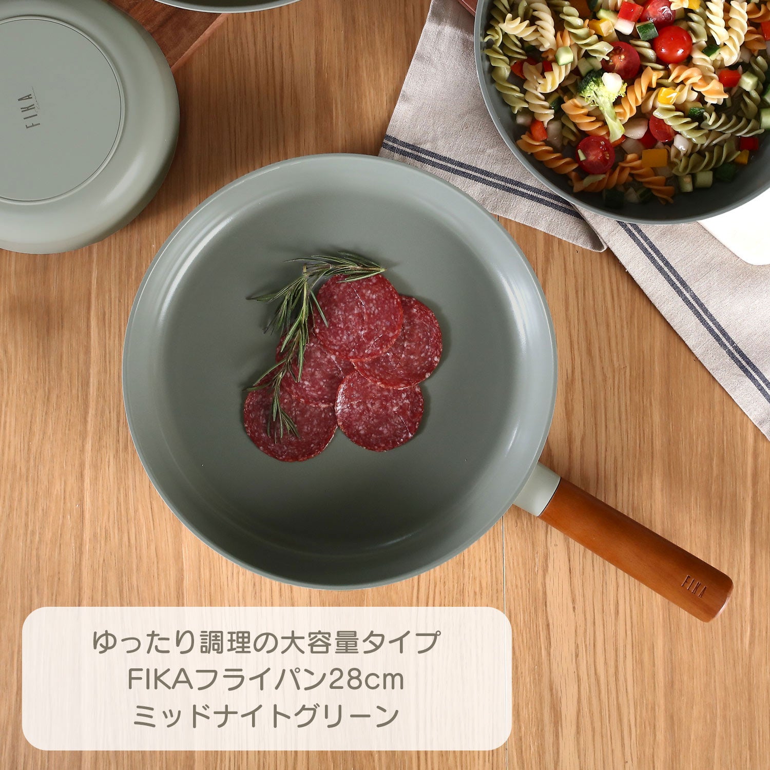 FIKA フライパン28cm ミッドナイトグリーン セラミック – FIKAbyNeoflam公式ショップ