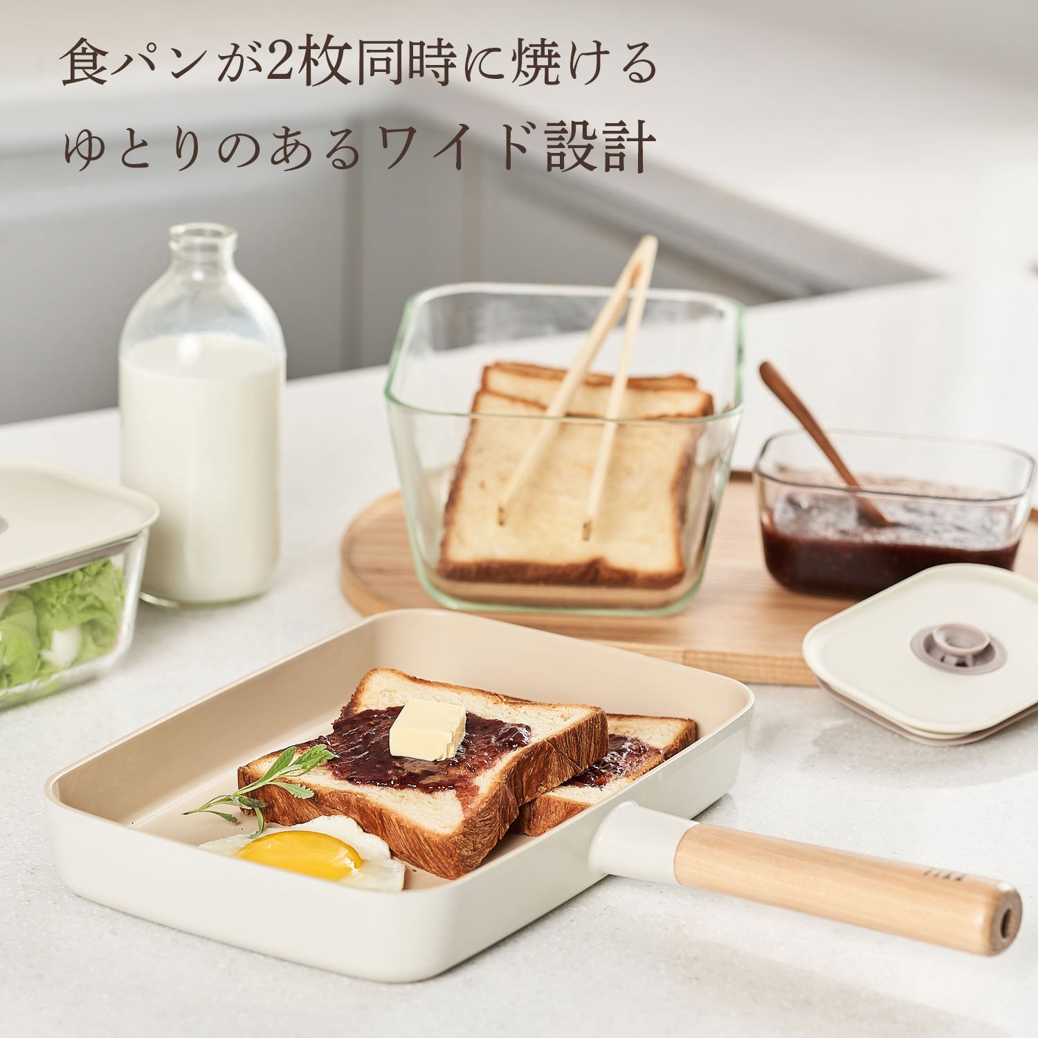 FIKA公式店】FIKA スクエアフライパン 29cm 専用蓋付き セラミック