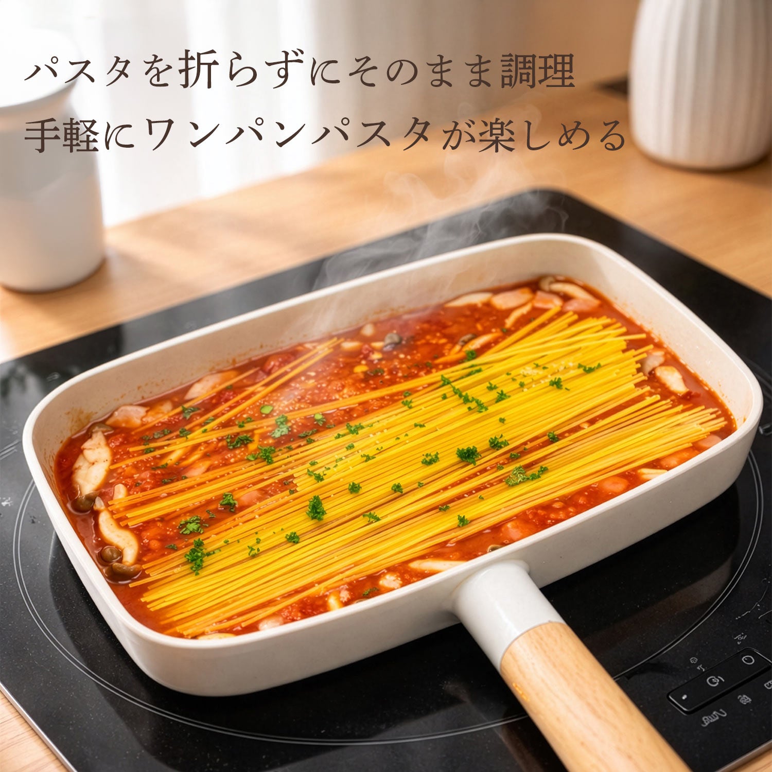 FIKA公式店】FIKA スクエアフライパン 29cm 専用蓋付き セラミック