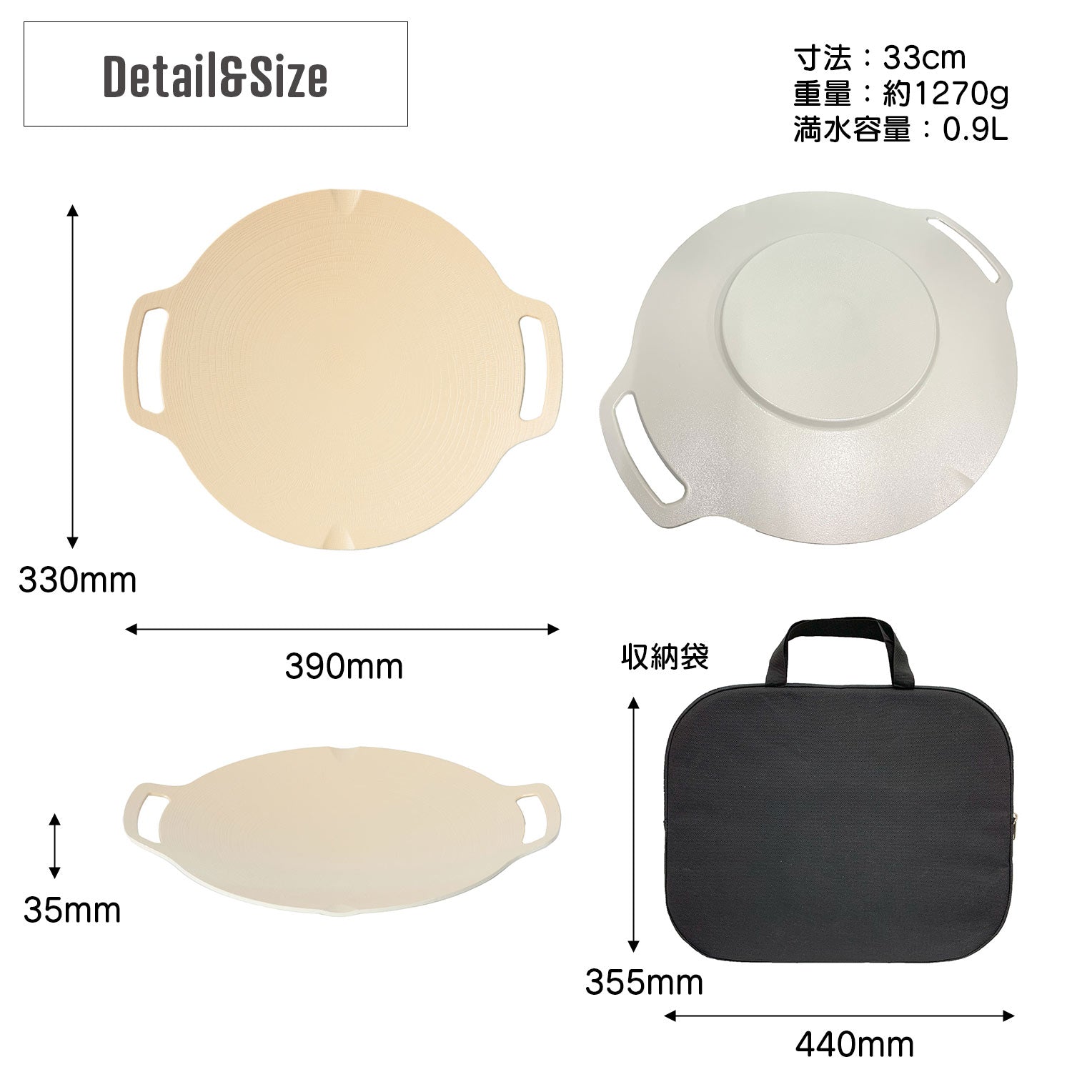 FIKA公式店】FIKA 丸型 グリドル 33cm セラミック 専用バッグ付