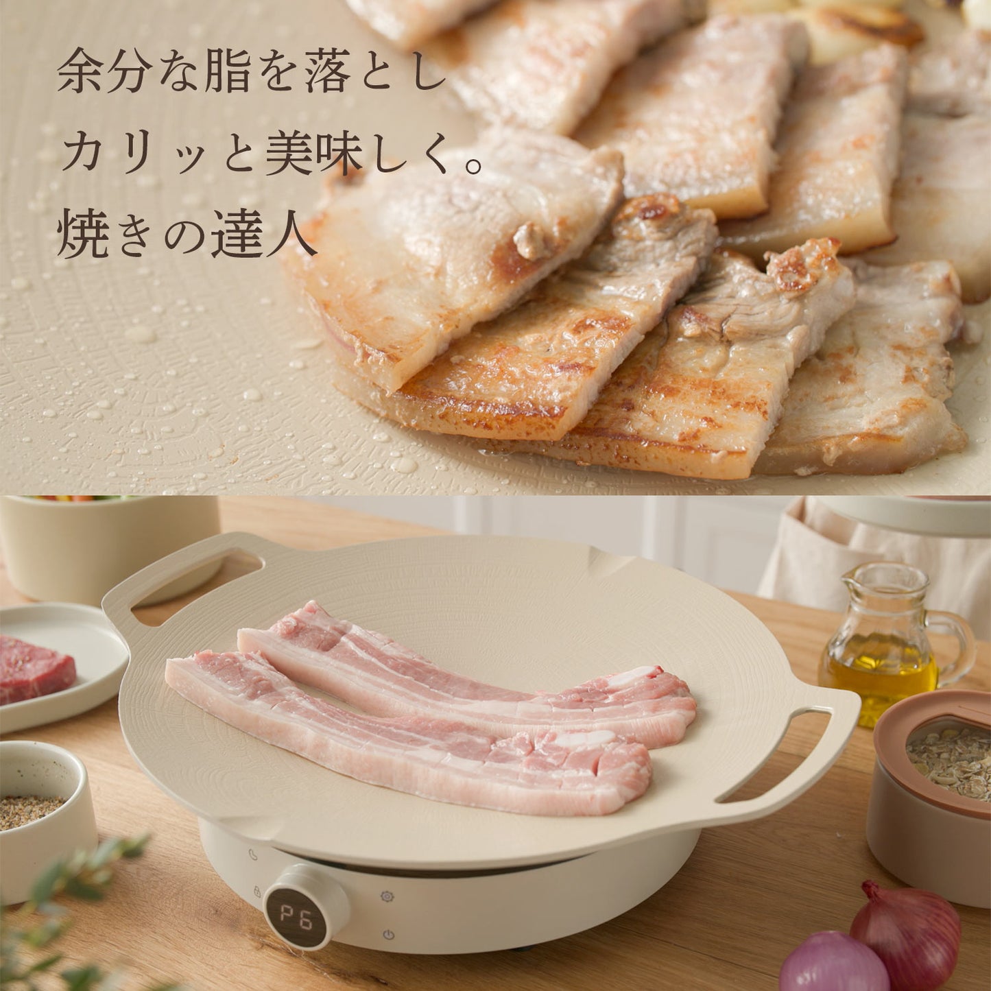 FIKAセラミック丸型グリドル33cm