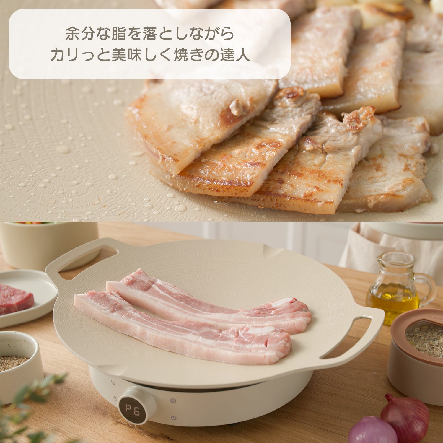 FIKA公式店】FIKA 丸型 グリドル 33cm セラミック 専用バッグ付