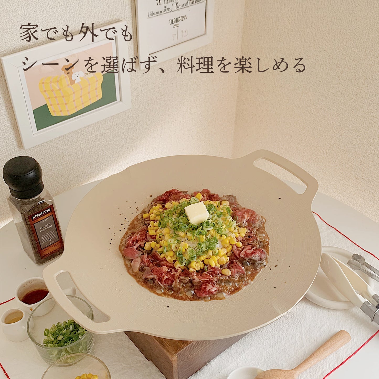 FIKAセラミック丸型グリドル33cm