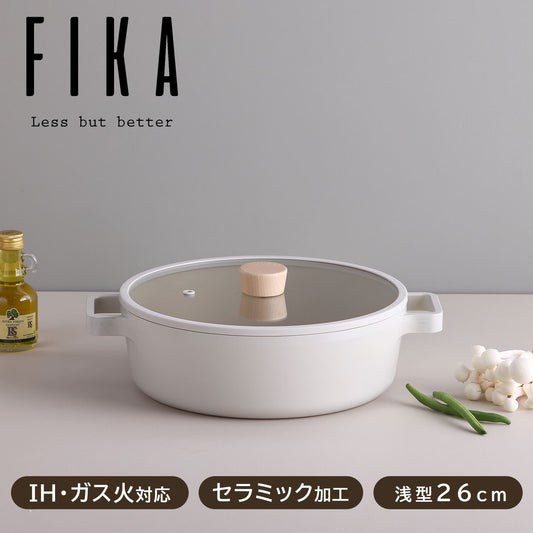 FIKA セラミック ローポット（すき焼鍋）26cm