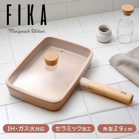 FIKA セラミックスクエアフライパン29cm ピーチピンク