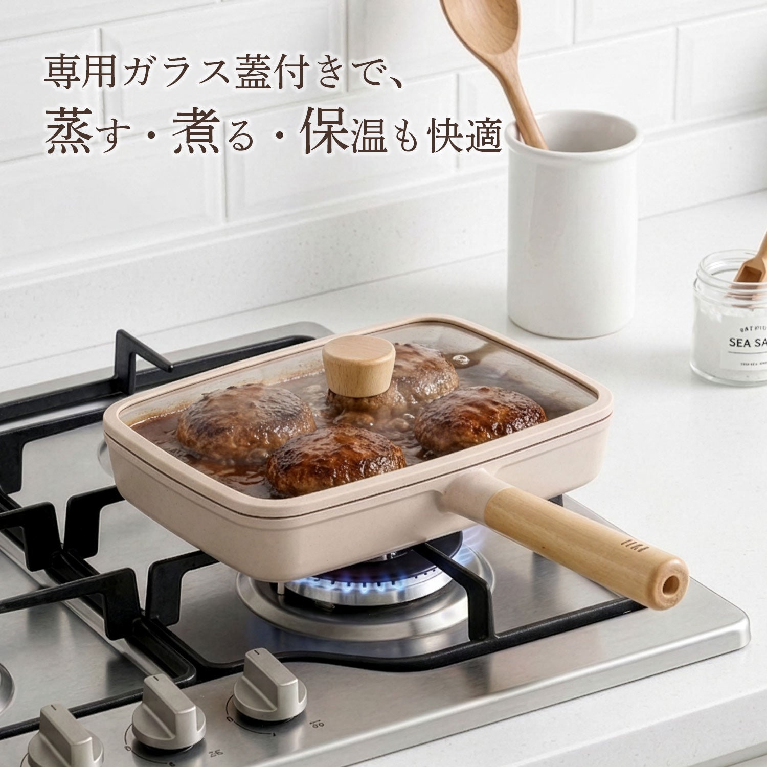 FIKA セラミックスクエアフライパン29cm ピーチピンク – FIKAbyNeoflam