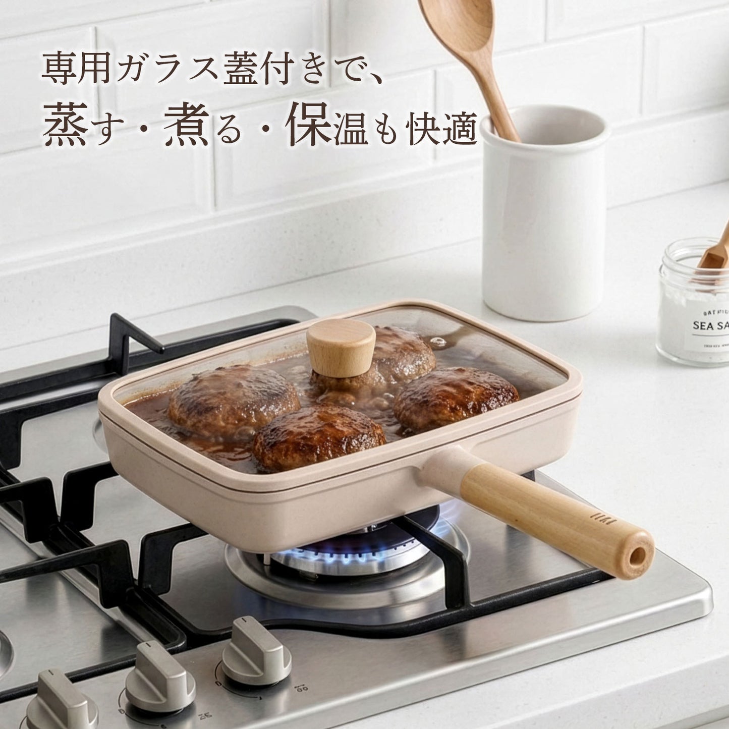 FIKA セラミックスクエアフライパン29cm ピーチピンク