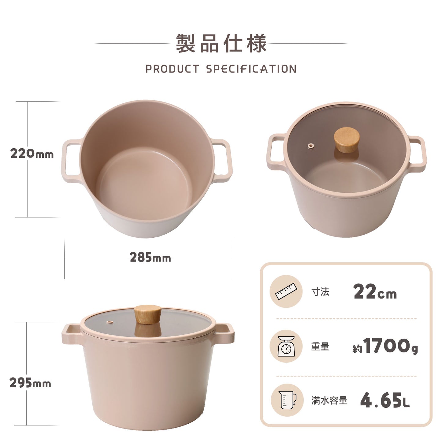 FIKA セラミックディープキャセロール（深鍋）22cm ピーチピンク
