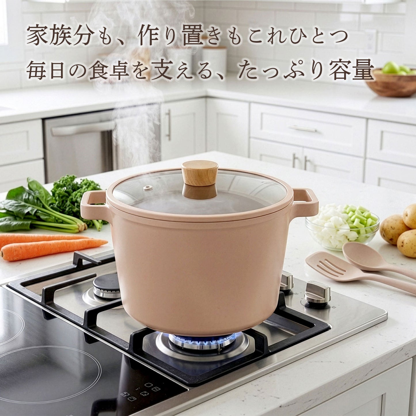 FIKA セラミックディープキャセロール（深鍋）22cm ピーチピンク