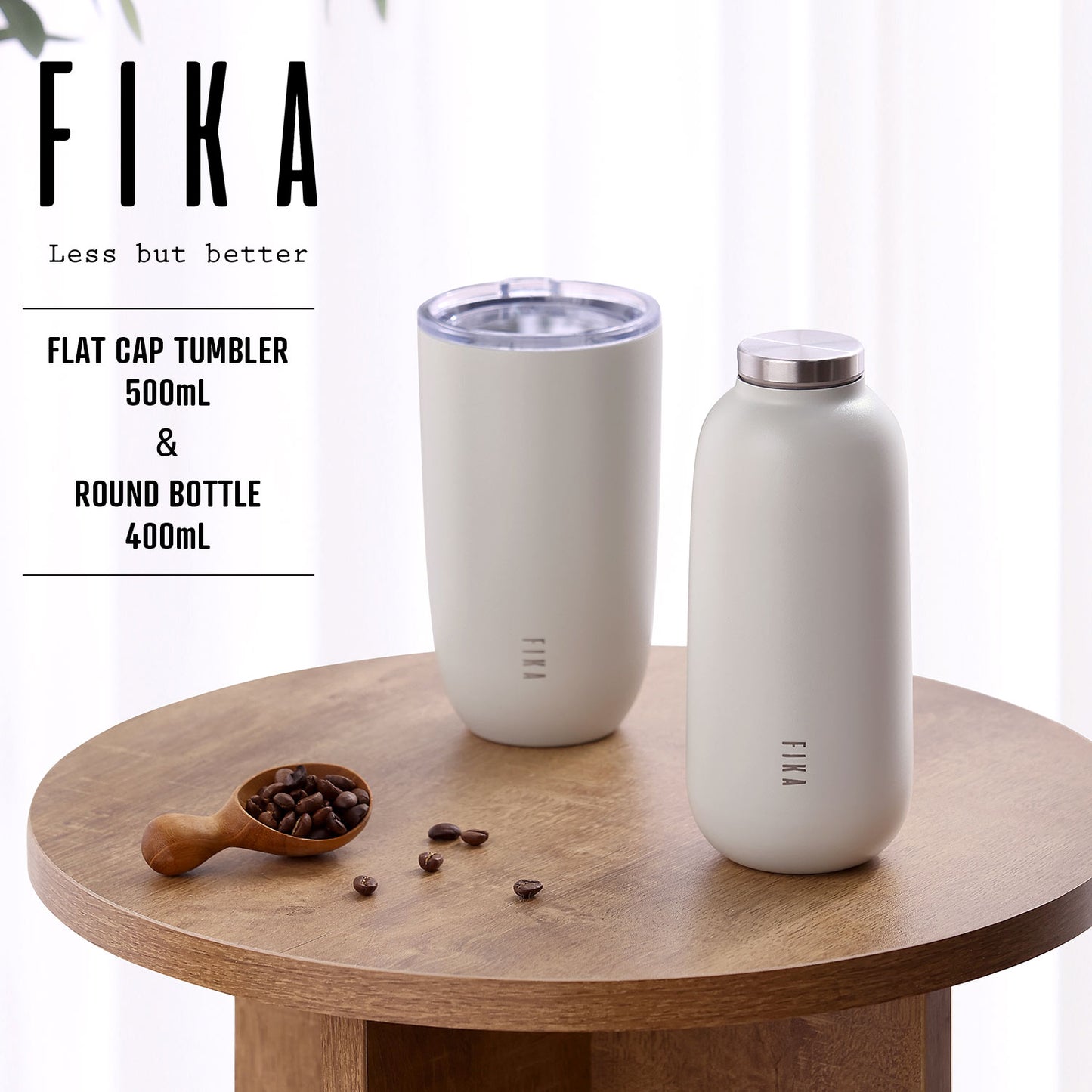FIKAラウンドボトル＆タンブラー