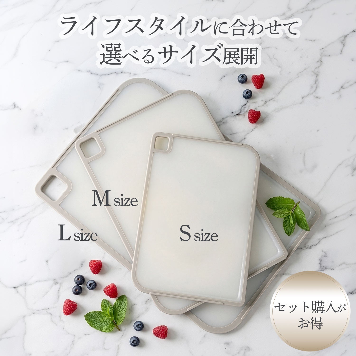 FIKA公式店】FIKA 抗菌 カッティングボード S M L MICROBAN マイクロ