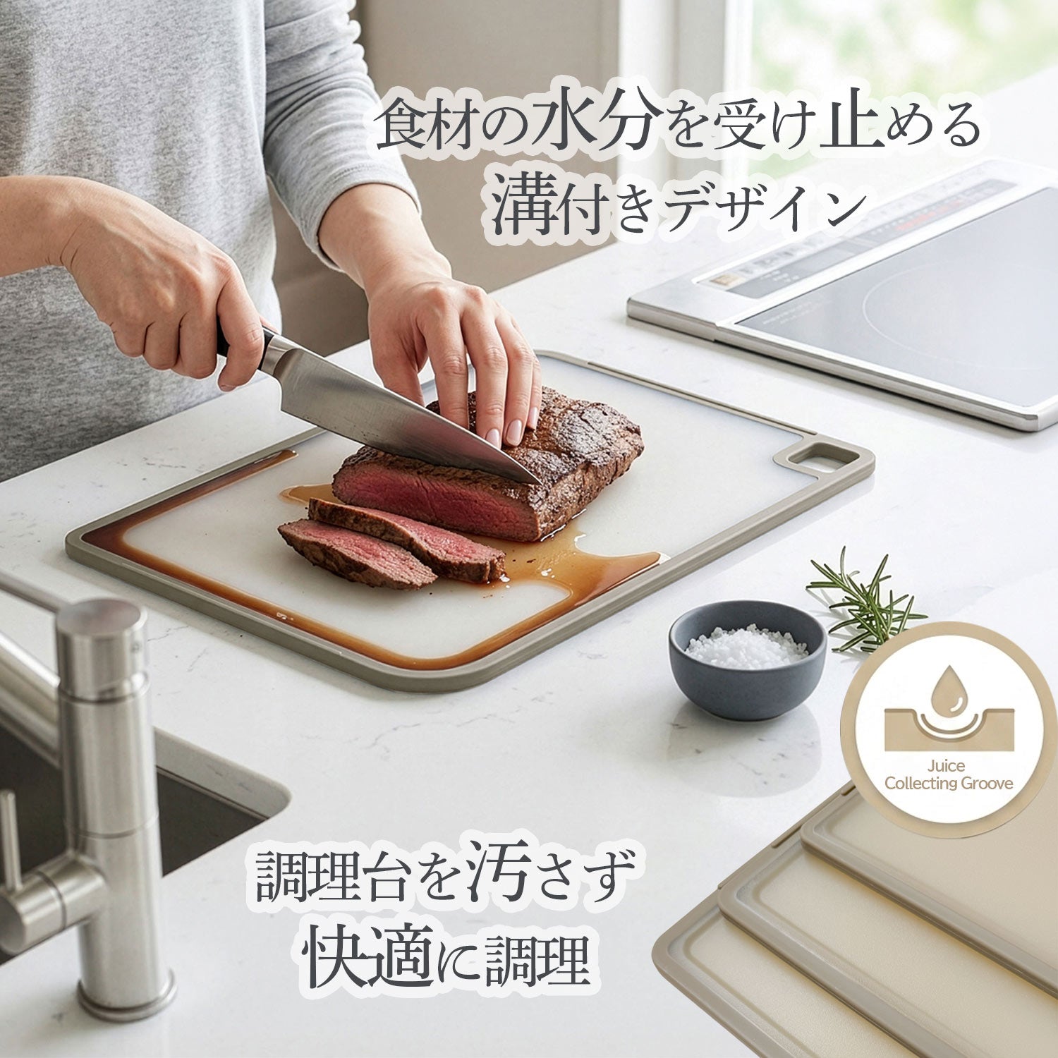 FIKA公式店】FIKA 抗菌 カッティングボード S M L MICROBAN マイクロ