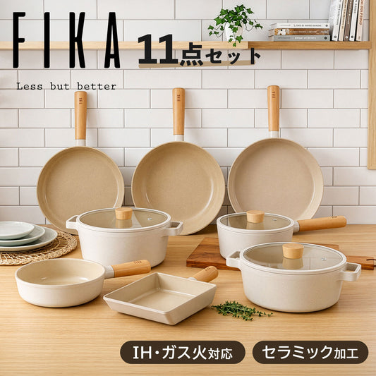 FIKA11点セット （セラミックフライパン・両手鍋・卵焼き器・片手鍋）
