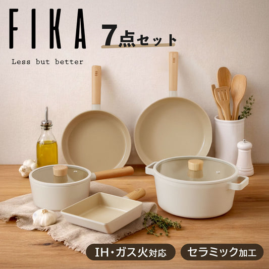 FIKA7点セット（セラミックフライパン・両手鍋・卵焼き器・片手鍋）