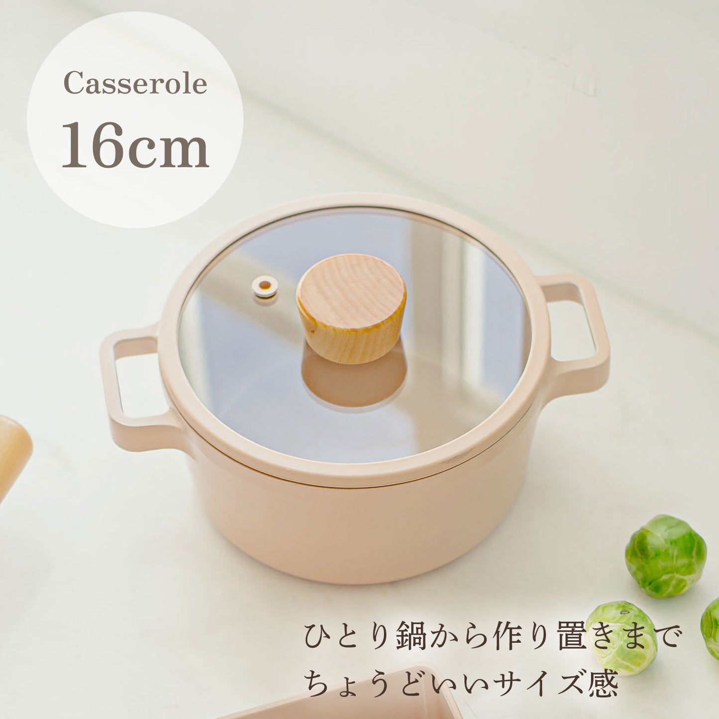 FIKA ピーチピンク６点セット (セラミックフライパン・卵焼き器・両手鍋)