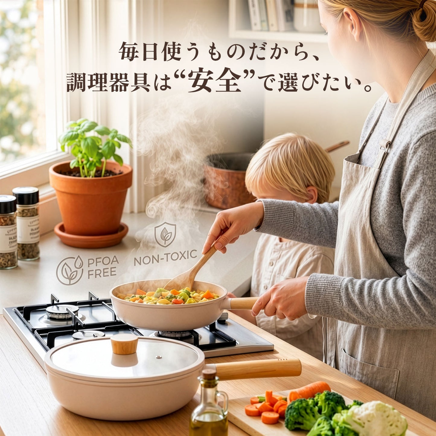 FIKA セラミックディープキャセロール（深鍋）22cm ピーチピンク