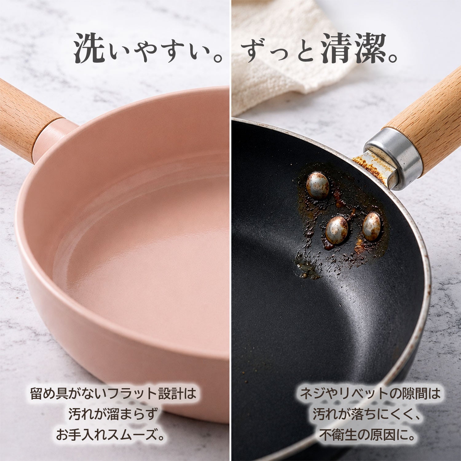Vermicularピンクミルクパン24cm(美品) FIKA セラミック スープパン（片手鍋） 16cm ピーチピンク