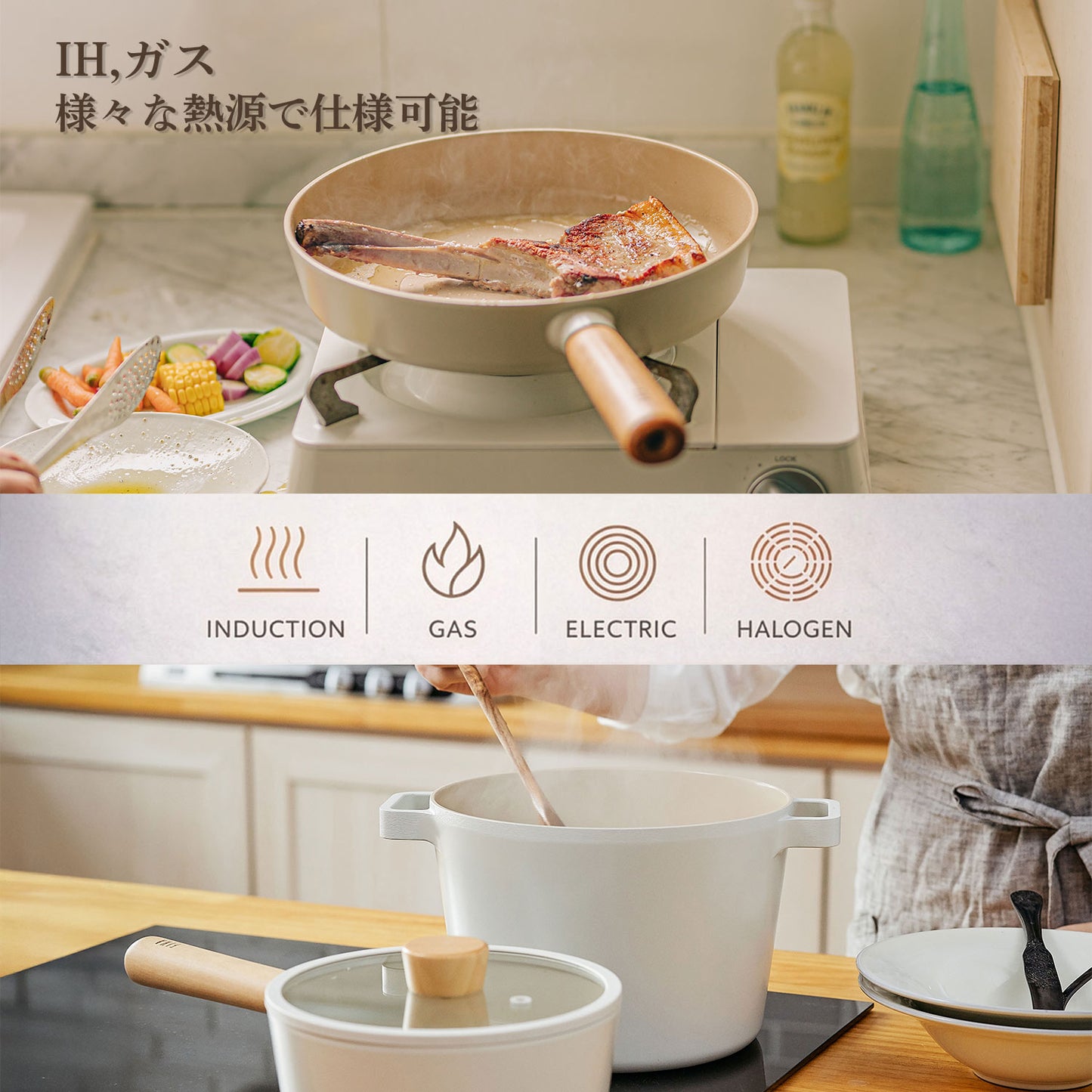 FIKA11点セット （セラミックフライパン・両手鍋・卵焼き器・片手鍋）
