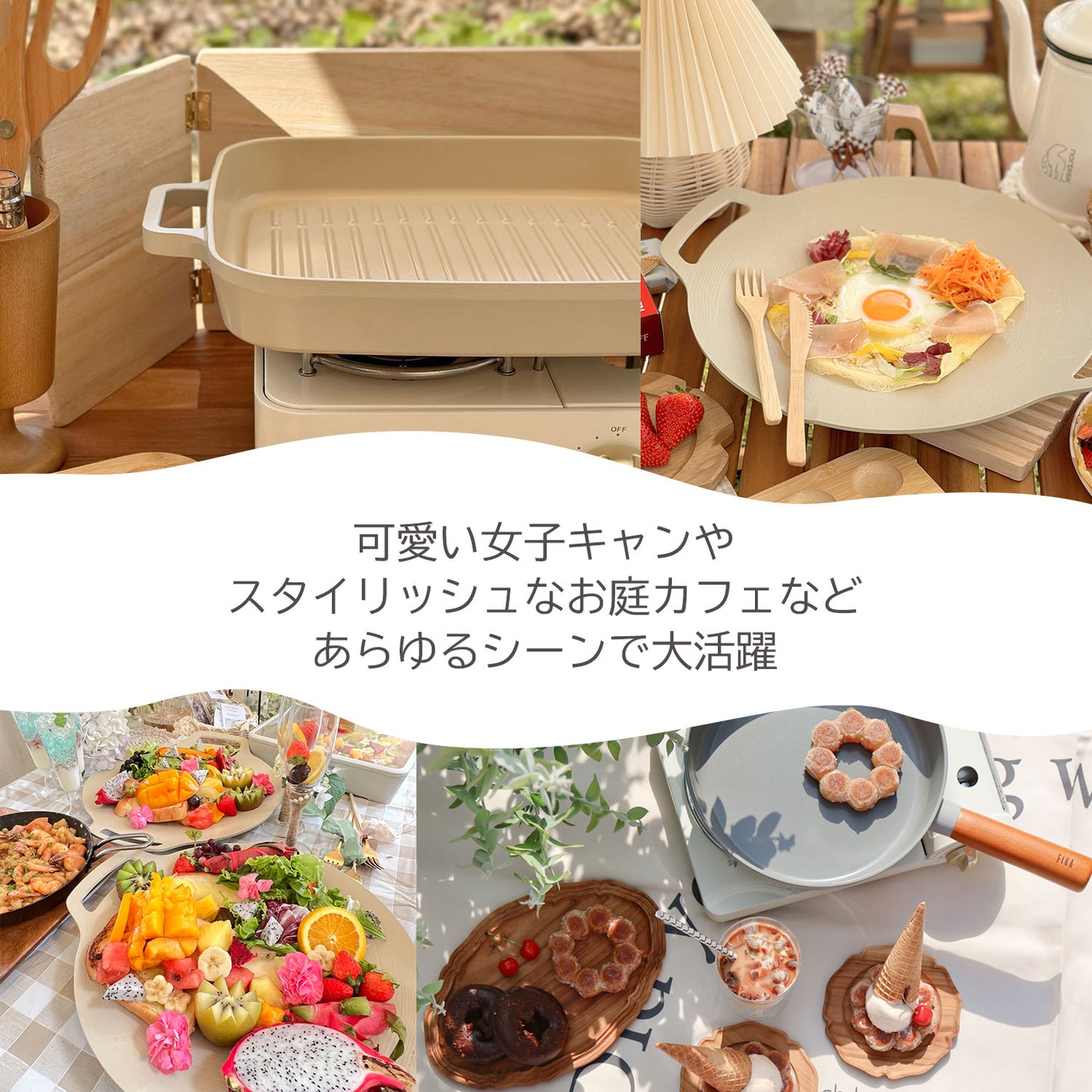 FIKA セラミックフライパン 18cm 24cm 26cm 28cm
