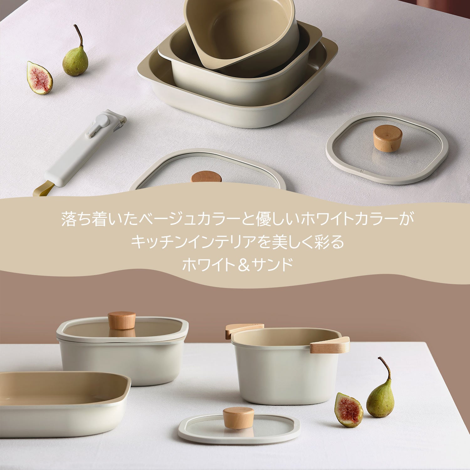 FIKA コンフォートセット 7点　四角鍋　フライパン 楽天市場】＼5%OFFセール 8/11 1:59まで／【公式】FIKA