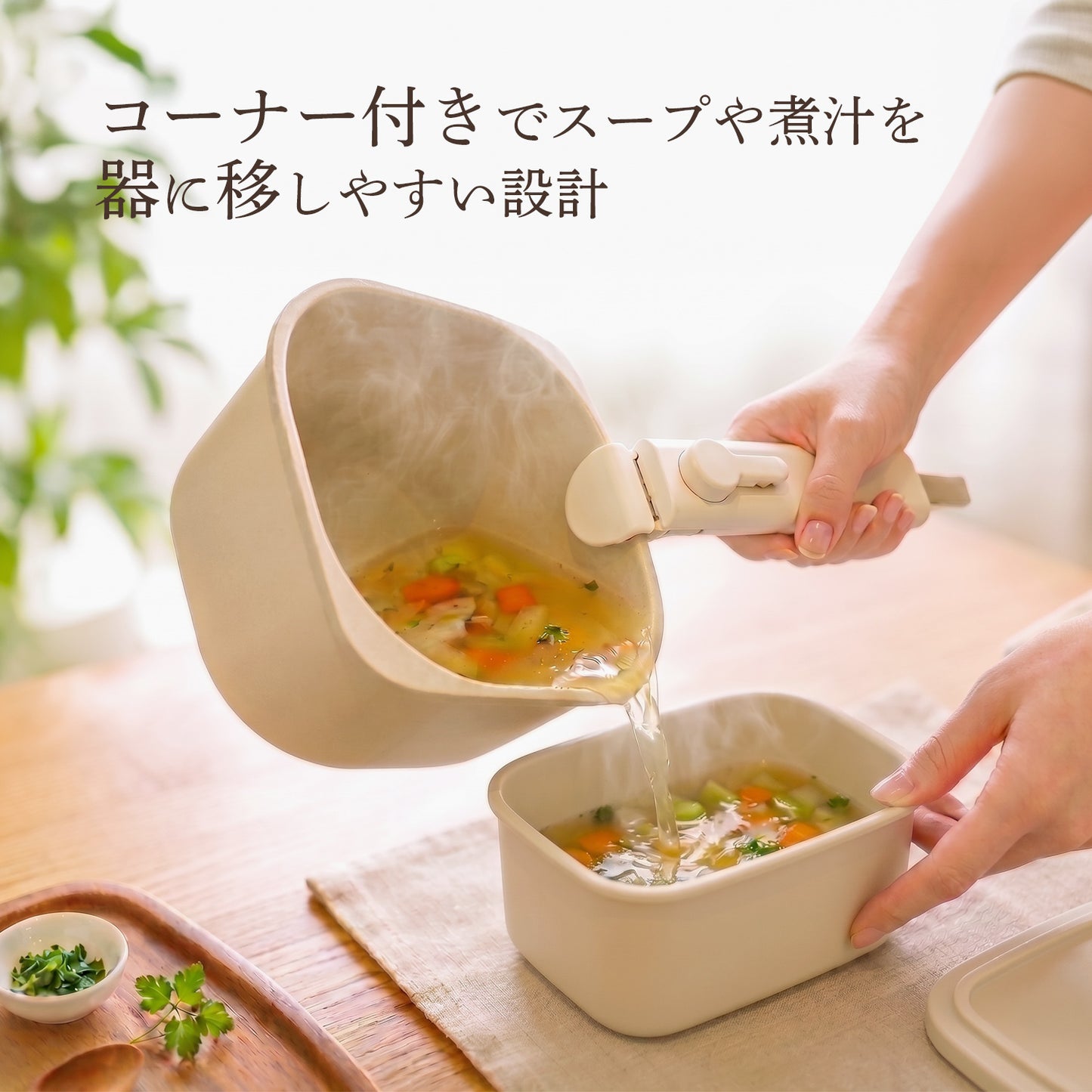 FIKAコンフォート5点セット