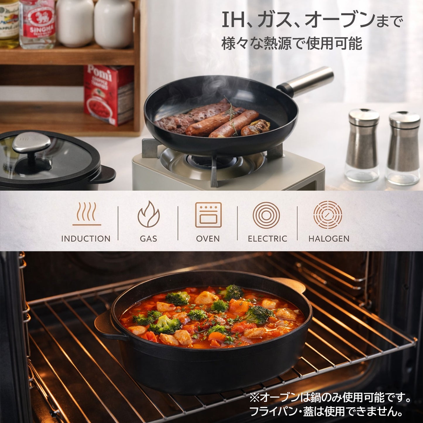 【予約商品】FIKAAPEX ブラック