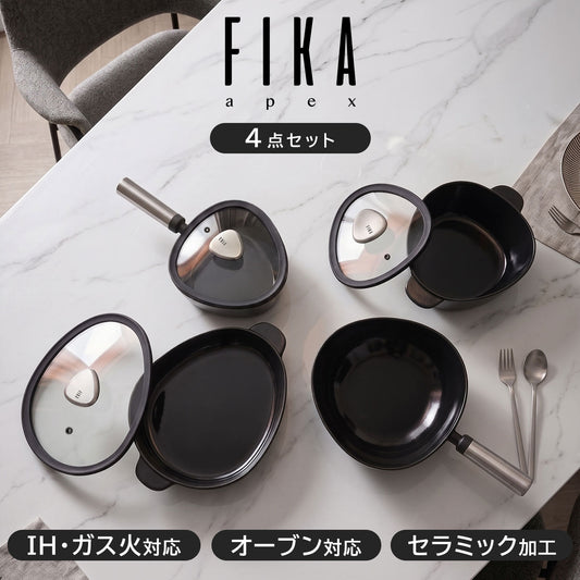 FIKAAPEX ブラック（セラミックフライパン、片手鍋、両手鍋）