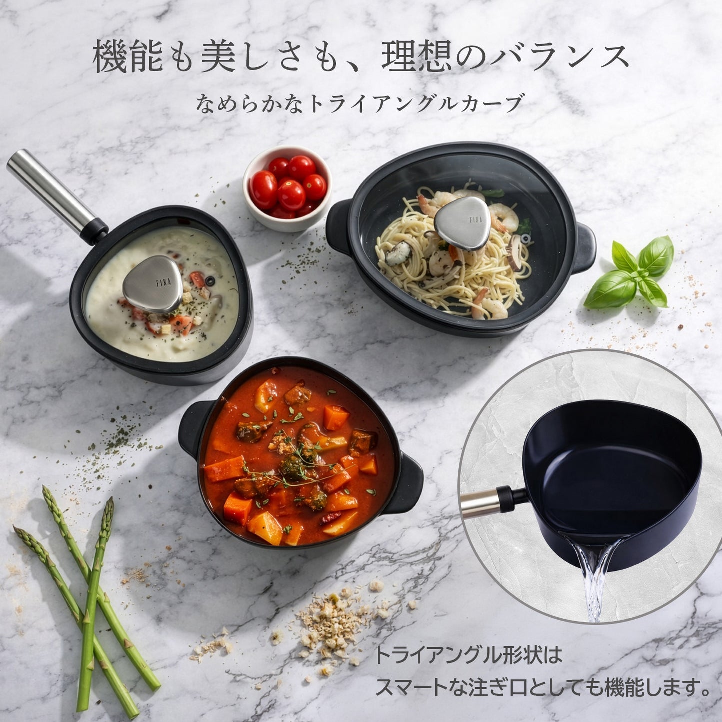 【予約商品】FIKAAPEX ブラック