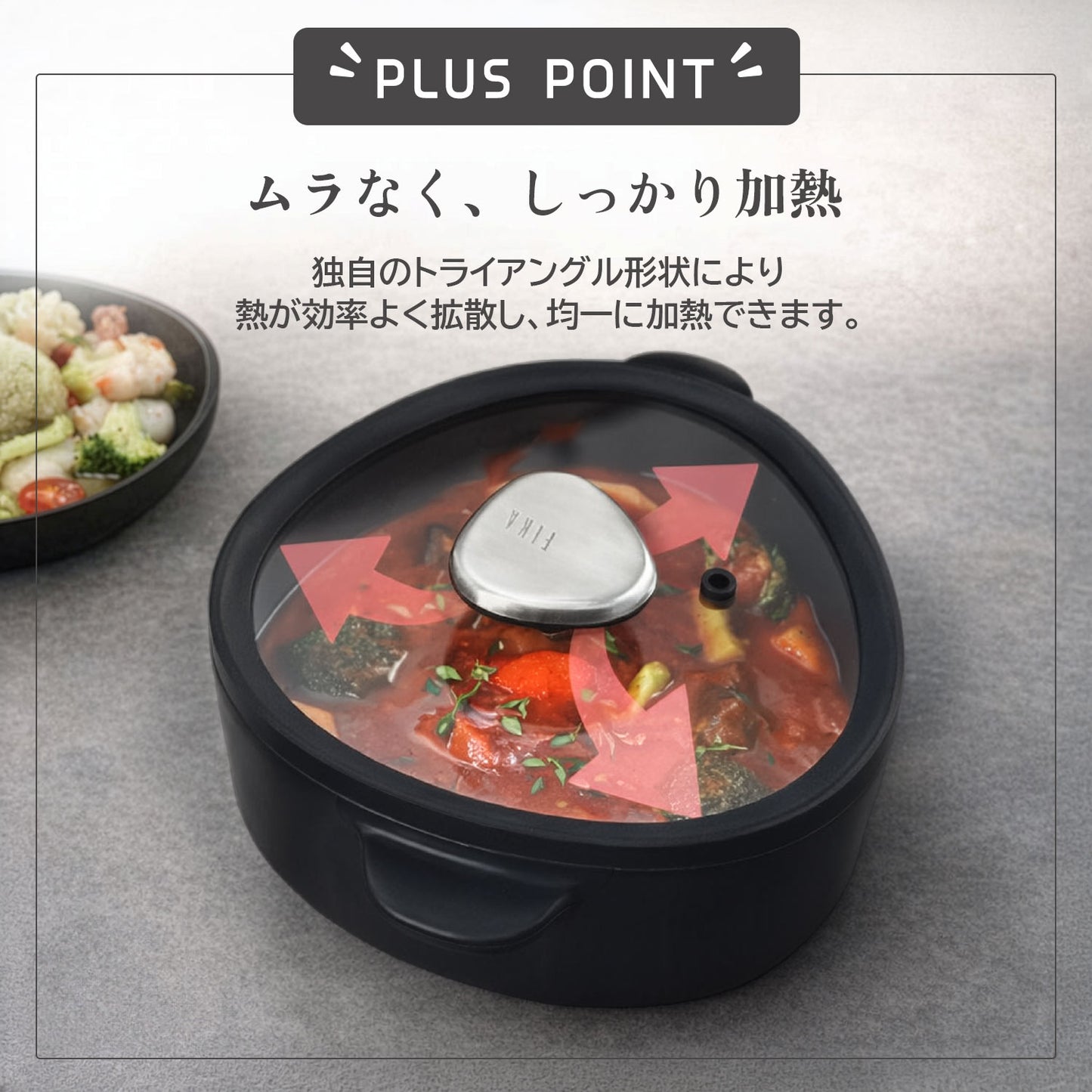 【予約商品】FIKAAPEX ブラック