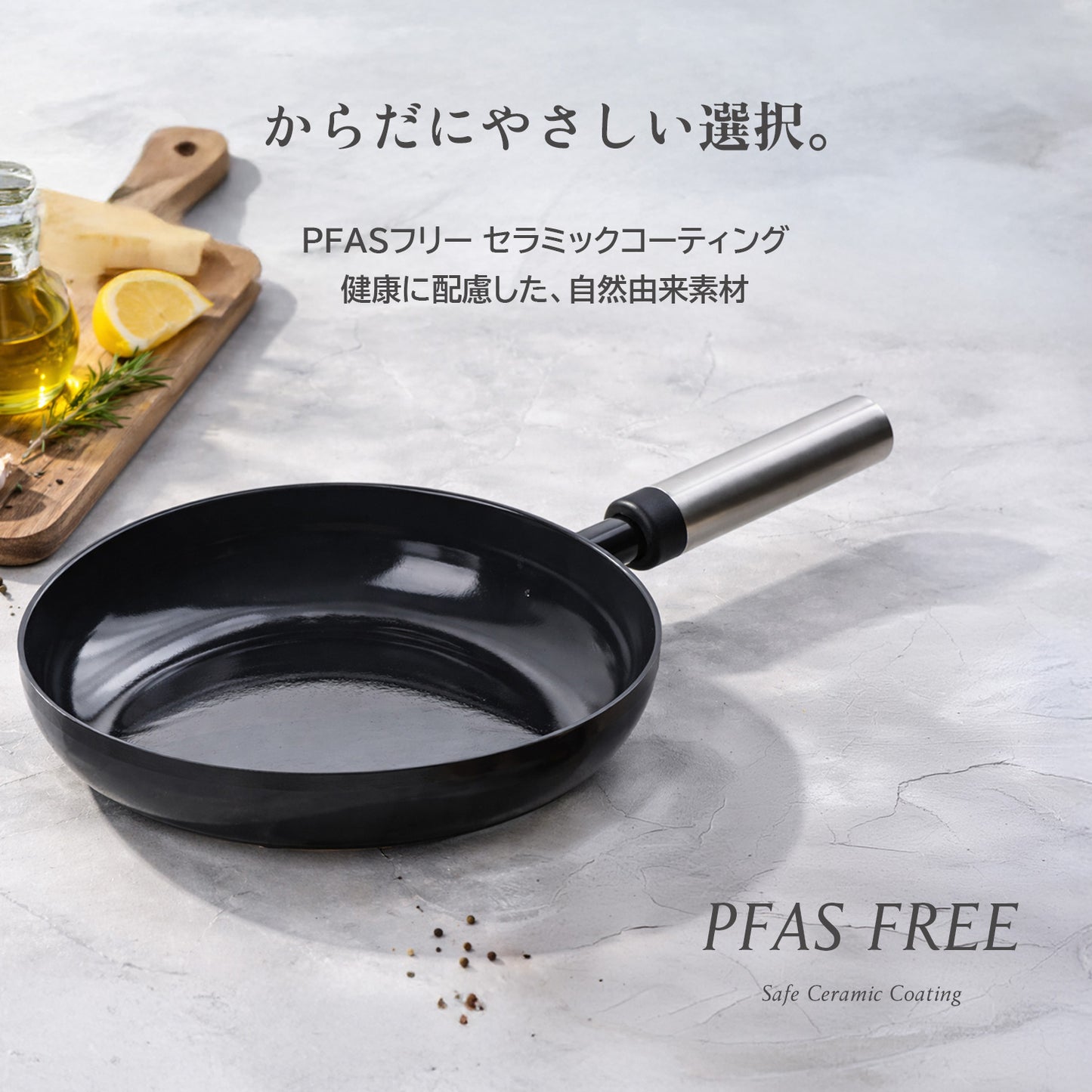 【予約商品】FIKAAPEX ブラック