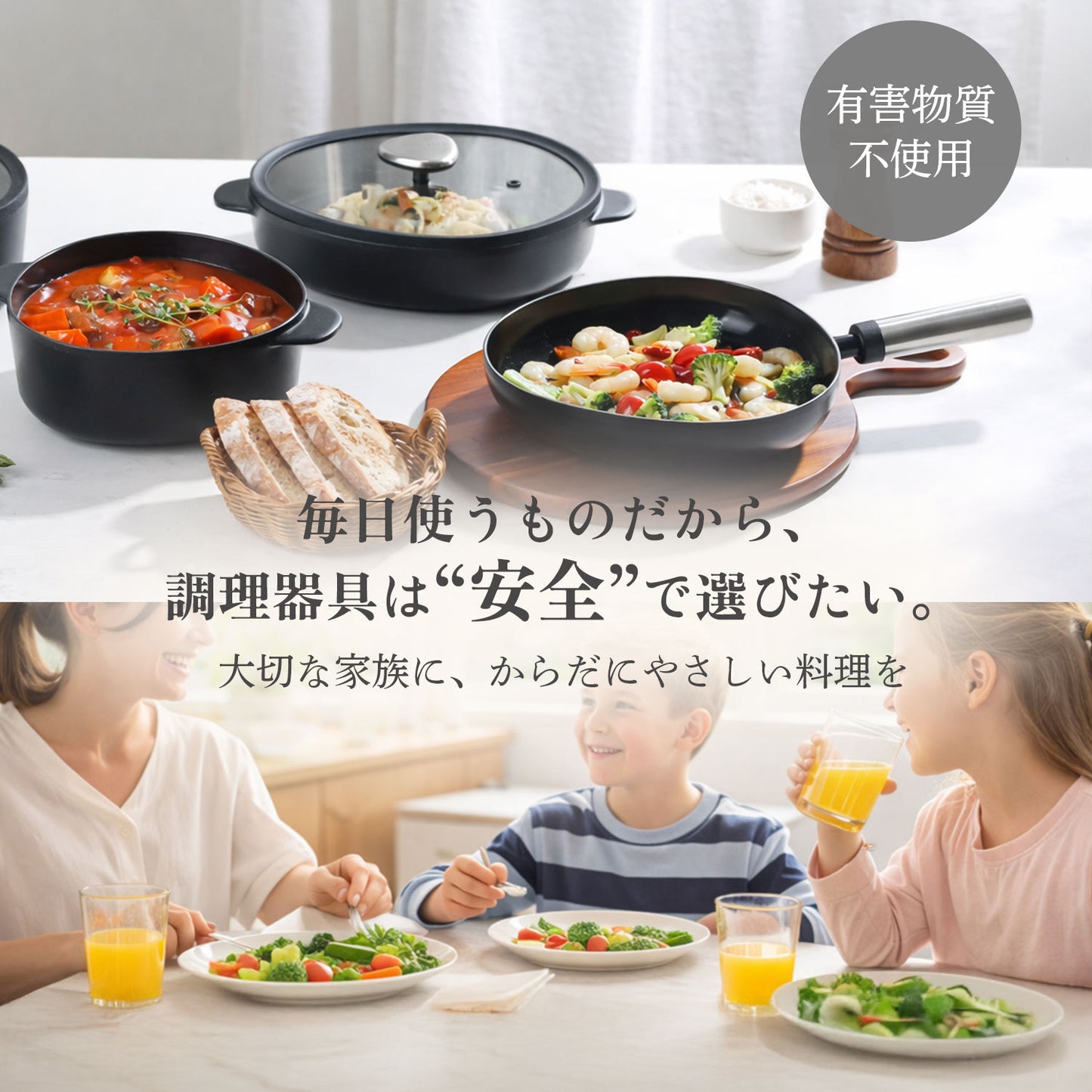 【予約商品】FIKAAPEX ブラック